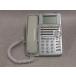 M-24i KTEL Toshiba цифровой кнопка телефонный аппарат телефон 