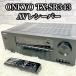 ONKYO TX-SR343 AV ресивер 5.1ch/Bluetooth соответствует черный TX-SR343(B) [ внутренний стандартный товар ]
