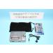 SONY Sony MD WALKMAN MD Walkman портативный MD MZ-R3