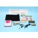 SHARP sharp MD-ST50-P портативный MD плеер розовый 