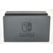 [ nintendo оригинальный товар ]Nintendo Switchdok комплект 