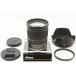 Nikon стандарт zoom линзы NIKKOR Z 24-70mm f/4S Z крепление полный размер соответствует S линия 