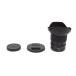Nikon супер широкоугольный zoom линзы NIKKOR Z 14-30mm f/4S Z крепление полный размер соответствует S линия NZ14-30 4