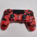  беспроводной контроллер (DUALSHOCK 4) красный * камуфляж -ju