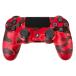  беспроводной контроллер (DUALSHOCK 4) красный * камуфляж -ju