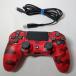  беспроводной контроллер (DUALSHOCK 4) красный * камуфляж -ju