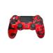  беспроводной контроллер (DUALSHOCK 4) красный * камуфляж -ju