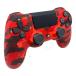  беспроводной контроллер (DUALSHOCK 4) красный * камуфляж -ju