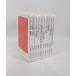  серии Япония близко настоящее время история все 10 шт. комплект ( Iwanami новая книга )