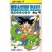 DRAGON BALL все 42 шт * все тома в комплекте ( Jump комиксы )