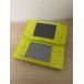  Nintendo DSi lime зеленый [ производитель производство конец ]