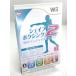  Shape бокс 2 Wii. темно-красный .i диета!