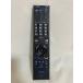  Toshiba цифровой телевизор дистанционный пульт CT-90312 чёрный 
