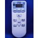 HITACHI(Ω) Ω ѥ⥳RAR-4L1 RAS-A22Z-033