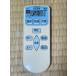 HITACHI(Ω) Ω ѥ⥳RAR-4L1 RAS-A22Z-033