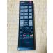  Toshiba цифровой телевизор дистанционный пульт CT-90372