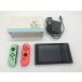 Nintendo Switch Gather! Animal Crossing комплект 