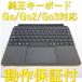  Microsoft Surface Go модель покрытие черный KCM-00043