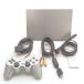 PlayStation 2 satin * silver (SCPH-90000SS) [ Manufacturers production end ]