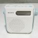  Sony shower radio FM/AM/ wide FM correspondence rainproof specification ICF-S80