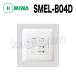 MIWA ¥åۥޥ󥷥ѿŵ [MIWA-SMEL-B04D] ׻