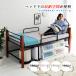  одиночная кровать труба bed модный рама кроватная рама steel bed кровать-чердак одиночный размер 