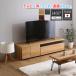 �e���r�� �e���r�{�[�h ���[�{�[�h 140cm ���Y �����i �e���r���b�N ���[ TV�� TV�{�[�h 140 ��140 ���{�� ���r���O�{�[�h �L���r�l�b�g