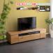 ���[�{�[�h �e���r�� �����i ���{�� 140cm �e���r�{�[�h ���[ ��^�e���r�Ή� TV�� TV�{�[�h AV�{�[�h ���r���O�{�[�h �e���r���b�N