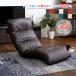 ���֎q ���N���C�j���O �n�C�o�b�N �R���p�N�g ������� ������ ���C�X �\�t�@ ���[�`�F�A ���[�\�t�@ �t���A�`�F�A �w�b�h���N���C�j���O