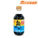 fndo- gold лапша заправка и . тест ....400ml распорка вермишель заправка Kyushu Ooita fndo- gold соевый соус 