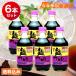 fndo- gold лапша заправка .. способ тест ....400ml×6 шт. комплект вермишель заправка Kyushu Ooita fndo- gold соевый соус 
