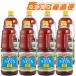 для бизнеса массовая закупка fndo- gold соевый соус легкий .. белый 1.8L×8шт.@1 кейс бесплатная доставка Kyushu Ooita fndo- gold соевый соус 