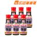 . соус высшее ....200ml×6шт.@hisik соевый соус соя глициния дешево . структура Kyushu Кагосима подарок 