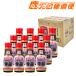 . соус высшее ....200ml×1 2 шт 1 кейс hisik соевый соус соя глициния дешево . структура Kyushu Кагосима подарок 