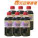 . соус высшее ....500ml×6шт.@hisik соевый соус соя глициния дешево . структура Kyushu Кагосима подарок 