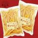  клубень Karinto ( клубень ...)400g×2 пакет < жарение клубень специализированный магазин .. дымка >