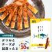  и .. сыр ......50g × 10 пакет < можно выбрать > 5 пакет or 10 пакет закуска сладости закуска и . тунец-бонито .. сыр .... рыба sake. . soft палочка 