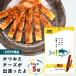  и .. сыр ......50g × 5 пакет < можно выбрать > 5 пакет or 10 пакет закуска сладости закуска и . тунец-бонито .. сыр .... рыба sake. . soft палочка 
