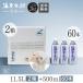 ����99 11.5L BIB�~2�� (2�P�[�X) �{ 500ml �y�b�g�{�g���~60�{ �������� (� ���Y ������ ���� �V�R�� �A���J���C�I����)