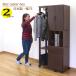  Western-style clothes ..75 width free rack Okawa furniture hanger rack enduring .dabo child for room storage width 75 Kids storage final product Kids rack for children with casters . Northern Europe 