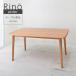  обеденный стол чистота стол одиночный товар обеденный стол Северная Европа современный обеденный стол модный простой из дерева натуральный aruda-[ лет :4]