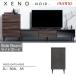  буфет zenonowa-ru ширина 50cm living место хранения местного производства мебель одна сторона открытие дверь доска дверь местного производства мебель пик прекрасное качество AYANO ZL-50AL 50AR