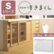 su.. kun счетчик внизу CSD-S160 глубина 30cm ширина 160cm окно внизу . дверь шкаф living обеденный кухня местного производства место хранения мебель 