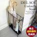  umbrella подставка DS-KB100S Delsol железный стойка для зонтов дождь подставка конечный продукт 