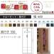  шкаф открытие дверь nala Be ширина 60cm глубина 350mm конечный продукт высота 175cm скользящий вешалка тип европейская одежда шкаф стена поверхность место хранения 60CTS