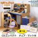 ĥץ쥼ȡؽ ߥǥ ǥޥå CDѥ 2025ǯ CDR-994NSNS CDR-995NSNB CDR-996BKNB