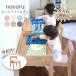  Kids стол & стул 2 позиций комплект nokorunocoru( все 6 цвет ) название inserting бесплатный сейчас только специальный подушка подарок compact стол учеба ребенок стул детский стул 