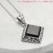  подвеска с цепью колье верх только мужской серебряный 925 оникс квадратное 4 угол ala Beth k узор ... добрый металл аллергия соответствует . покупка 