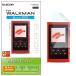 쥳 Walkman A 2018 NW-A50꡼бݸե ɻ  AVS-A18FLFANG