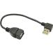 Ѵ̾ USB AtypeL20cmĹ  USBA-CA20RL/BK